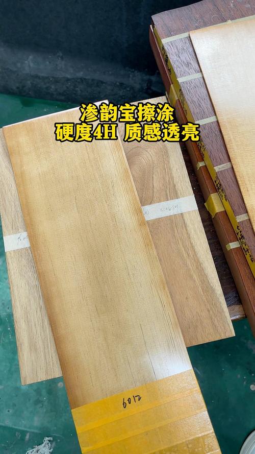 滲韻寶擦涂 4H硬度與透亮質(zhì)感，重新定義水性木器漆的美學(xué)標(biāo)準(zhǔn)